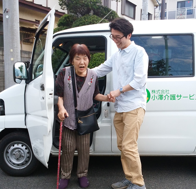 ご挨拶